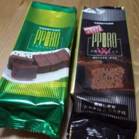 poro-chocolat1