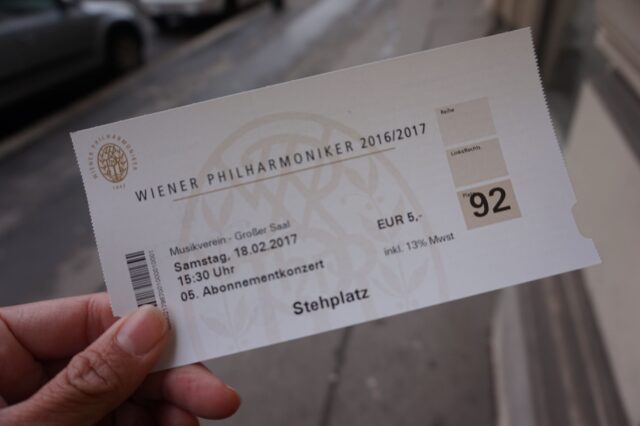 wienerphil-ticket